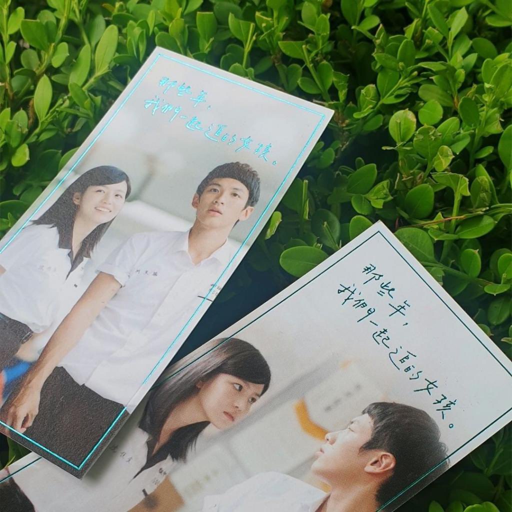 ⭕⭕대리수령가능⭕⭕ CGV <그시절, 우리가 좋아했던 소녀> 별카드 29일 대리수령 장당 8000원(티켓비 포함,운송비 별도) 직접예매시 1500원(운송비...