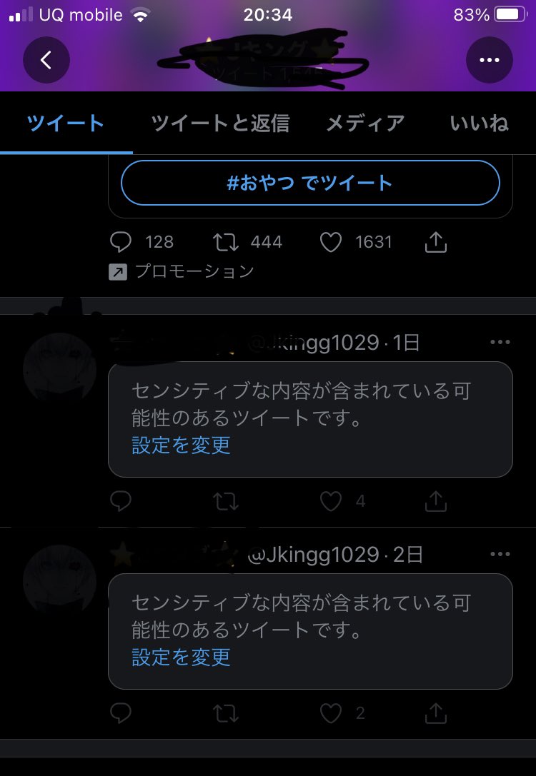 UMIRINGOkun's tweet photo. なんでこうなんの https://t.co/iGnjRSuntK