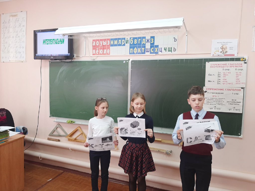 vnvrCjOrdulxFF2's tweet image. #молодежьСтавропольскогорайона#МСО63
#ВесенняяНеделяДобра
#творидобро 
В школе с. Выселки для ребят начальной школы проведена игра &quot;Лучше чем пожар тушить, нам его предупредить&quot; в рамках всенней недели добра.