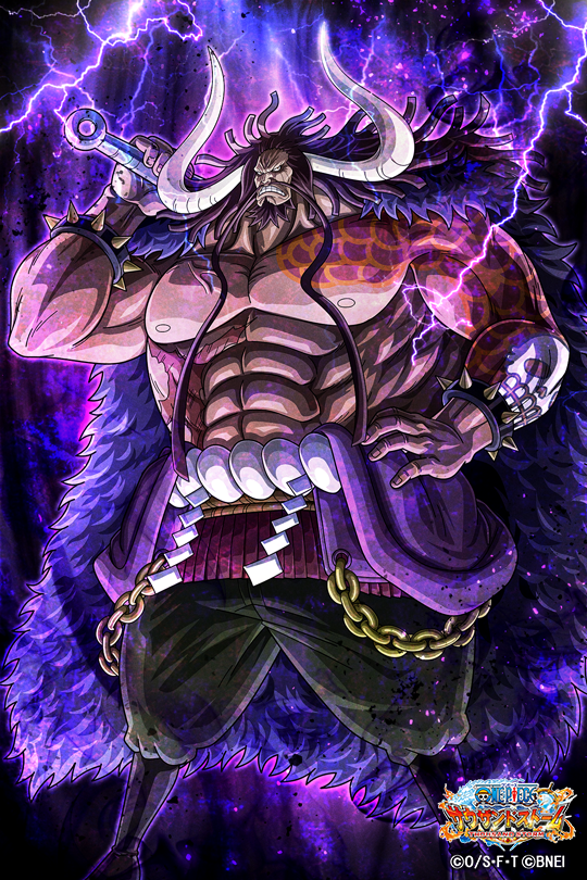 One Piece サウザンドストーム على تويتر ハッピーバースデー カイドウ 本日は 百獣海賊団総督 カイドウ の誕生日 おめでとうございます 皆さまからのお祝いコメントをお待ちしております サウスト Onepiece カイドウ誕生日サウスト宴会場 カイドウ誕生祭