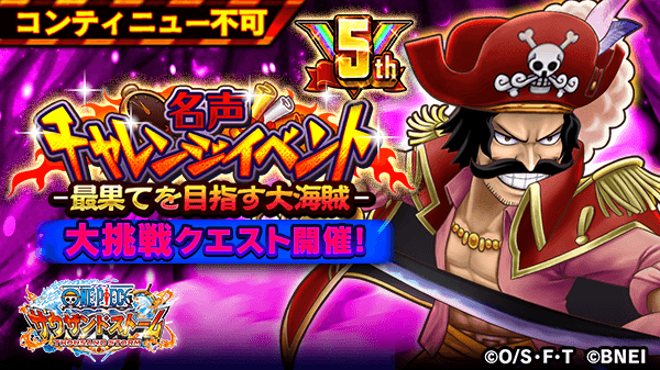 ロジャーサウスト参戦 Twitter Search Twitter