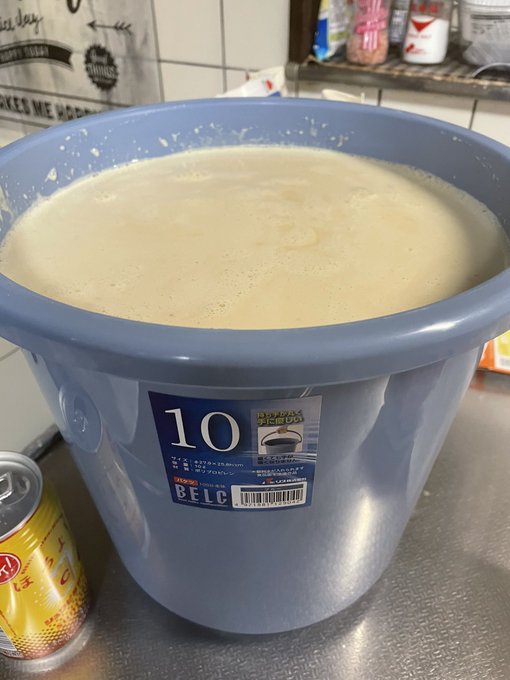 Twitterのコスプレ画像47