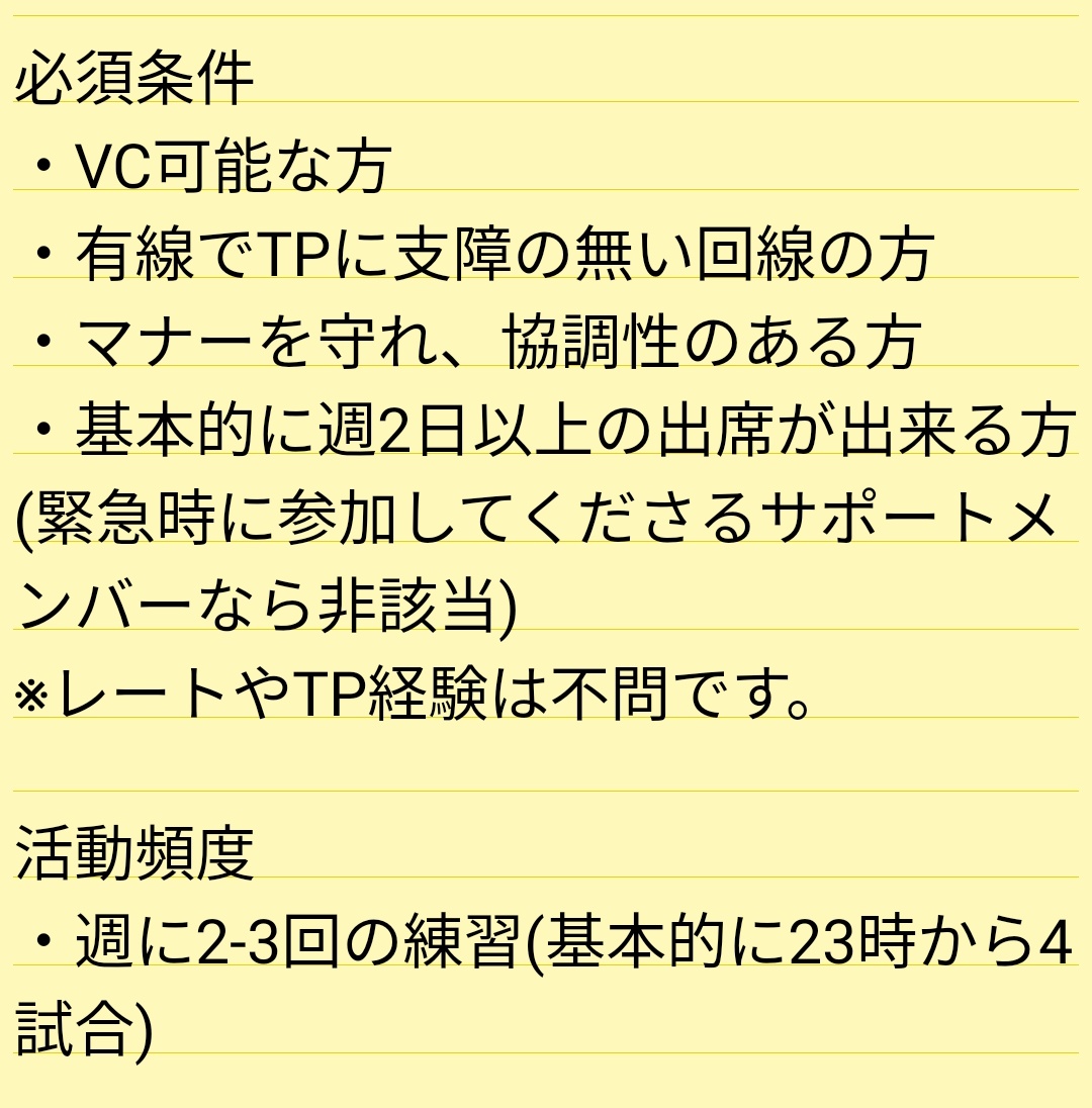 おむすび ラ デア カルチョ ってアタランタって意味みたい