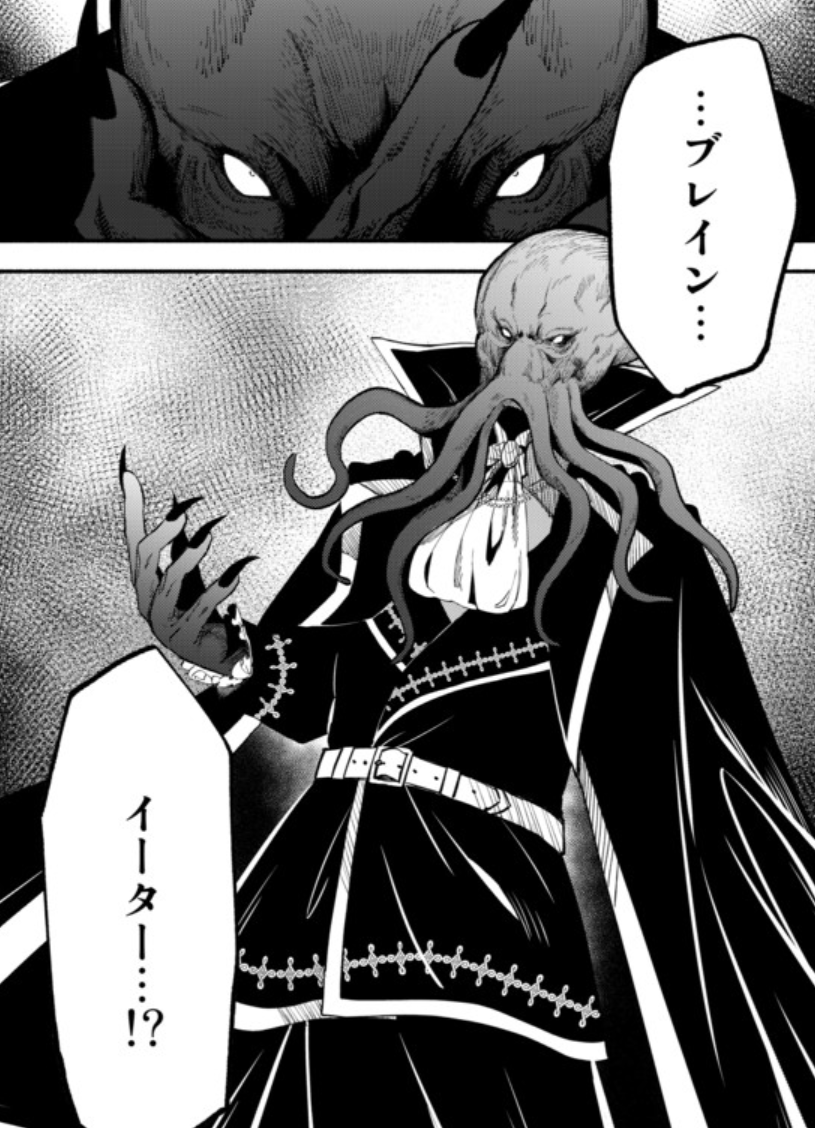 実相寺アングル 
