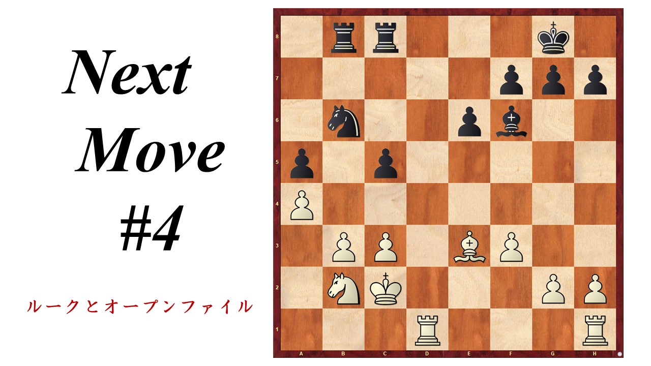 日本チェス連盟National Chess Society of Japan on Twitter