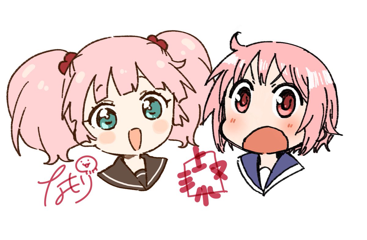 三上小又@ゆゆ式 14巻出てるよ!!! on X: 三上小又@ゆゆ式 14巻出てるよ!!! on X: