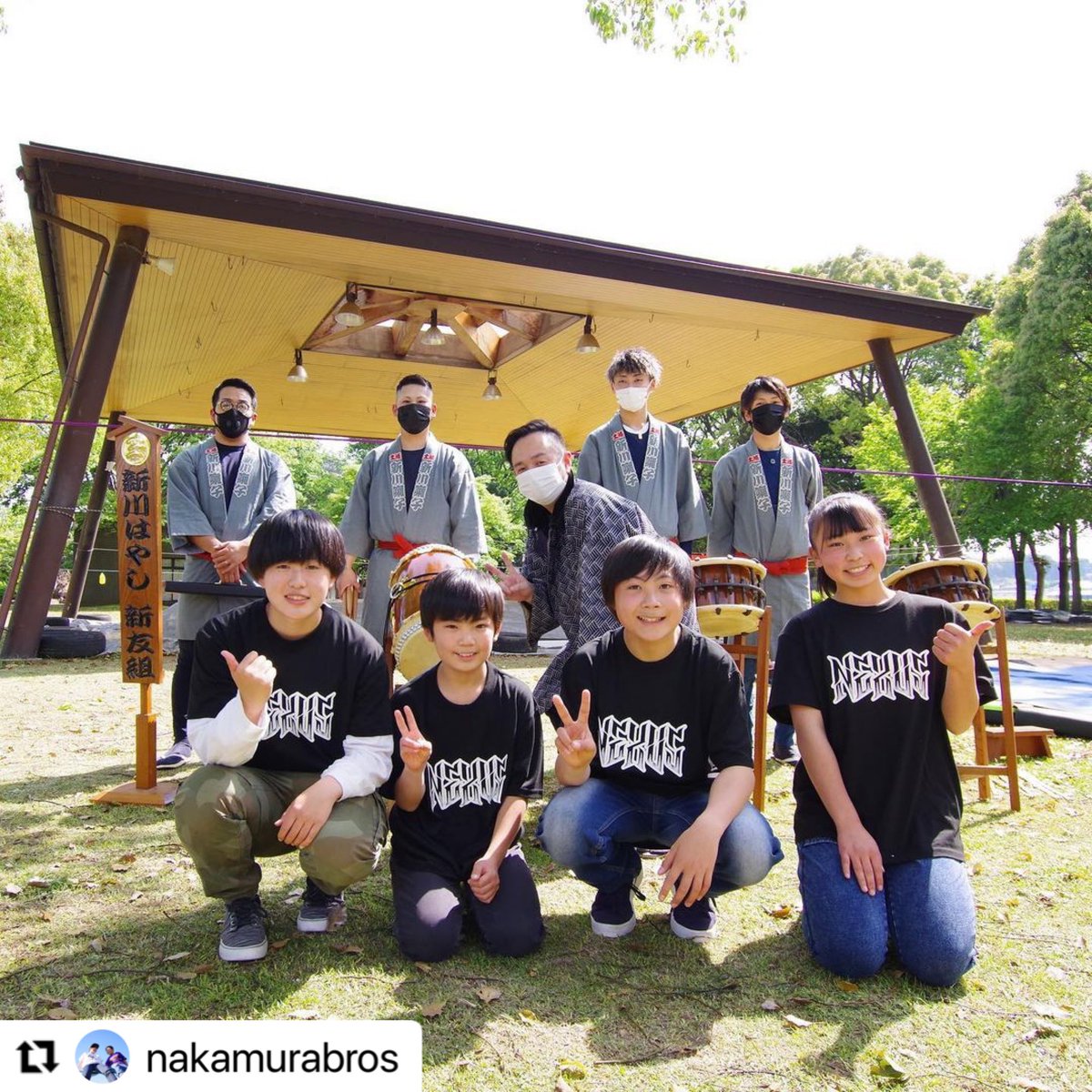 t_s_shinyuugumi's tweet photo. 初めて生で見たスラックライン‼️本当感動‼️そして初めてのコラボ‼️大成功‼️
ありがとうございました‼️
Slackline x Musical accompaniment
スラックライン✖︎お囃子
.
#お囃子
#新川はやし 
#新川囃子 #新友組
#nakamurabrothers
#gibbonslacklines
#スラックライン
#slackline
#trickline
#jumpline https://t.co/GdKThiAHSF
