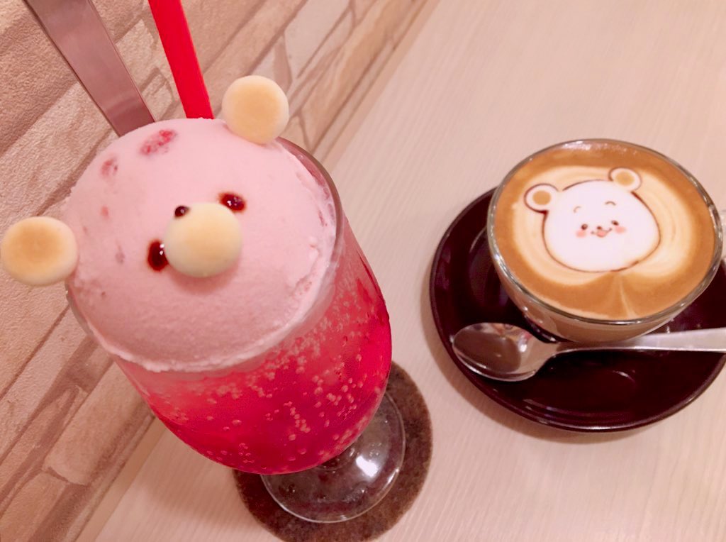 クリームソーダ大好きマンのお気に入り☺️
🍹🧸🌸 