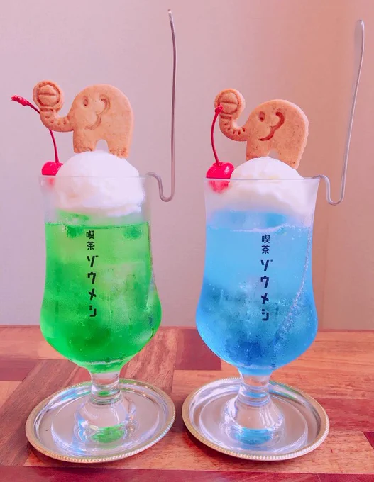 クリームソーダ大好きマンのお気に入り☺️
🍹🧸🌸 