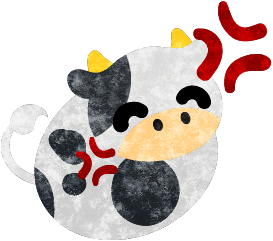 牛のイラストのtwitterイラスト検索結果