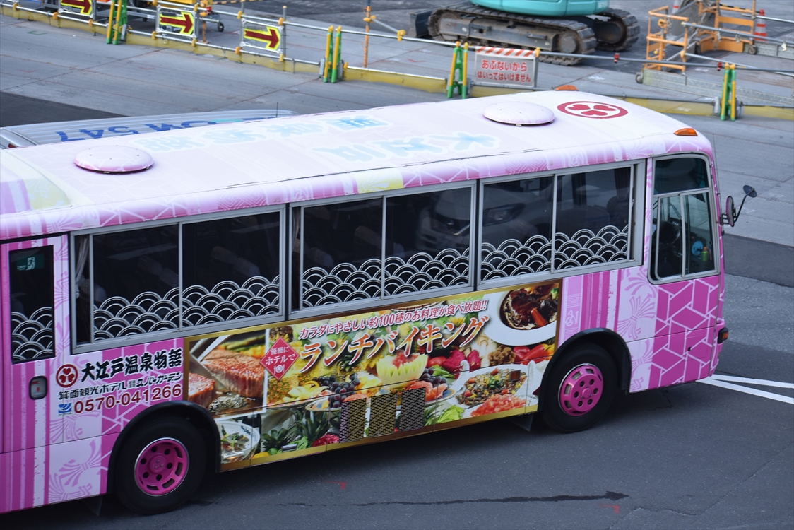 Uzivatel Wrappingu Na Twitteru よい風呂の日 ということで これ 箕面観光ホテル 大江戸温泉物語のシャトルバス 最近 梅田線に 11 26のラッピング車運行が復活 屋根がかなり劣化してきています Uzivatel Wrappingu Na Twitteru よい風呂の日 ということで これ 箕面観光ホテル 大江戸温泉物語のシャトルバス 最近 梅田線に 11 26のラッピング車運行が復活 屋根がかなり劣化してきています