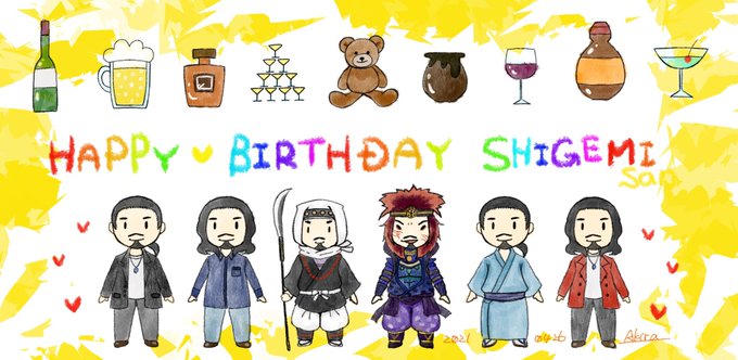 しげみのバーカウンターいんファミリーのtwitterイラスト検索結果