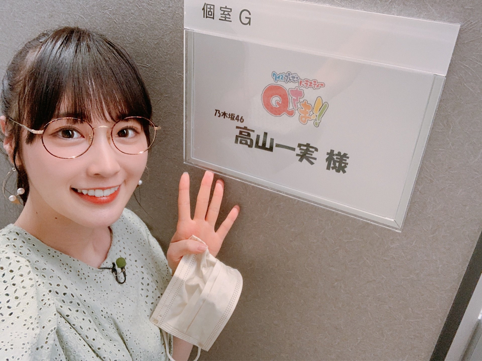 乃木坂46 - カラス 86691-48-