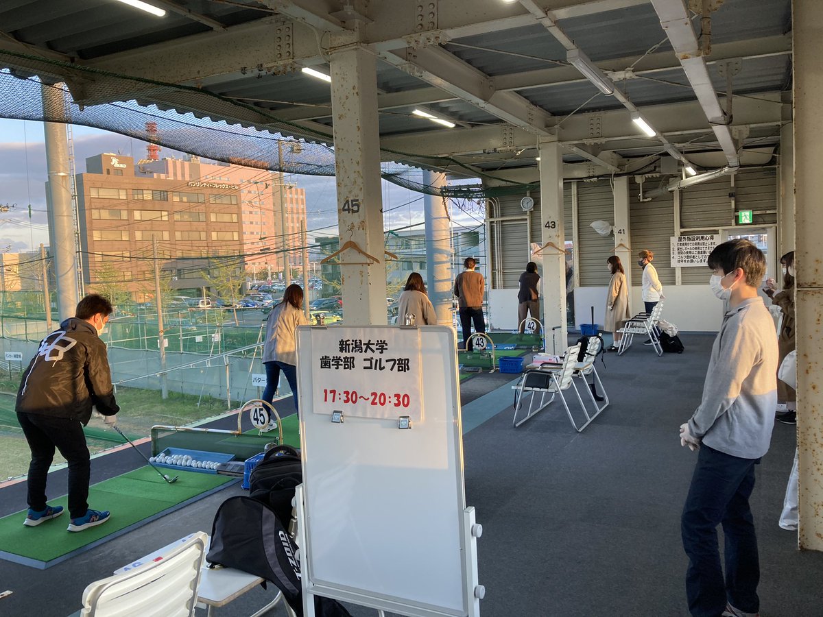 新潟大学歯学部ゴルフ部 Niigatagolf72 Twitter 新潟大学歯学部ゴルフ部 Niigatagolf72 Twitter