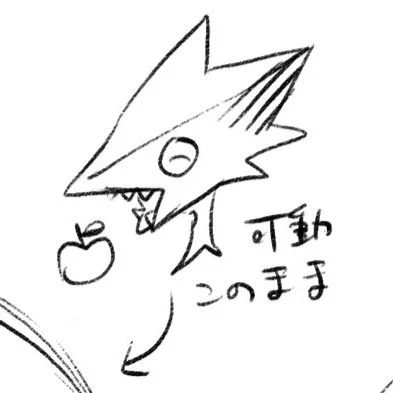 一番かわいいのはこれ🍎 