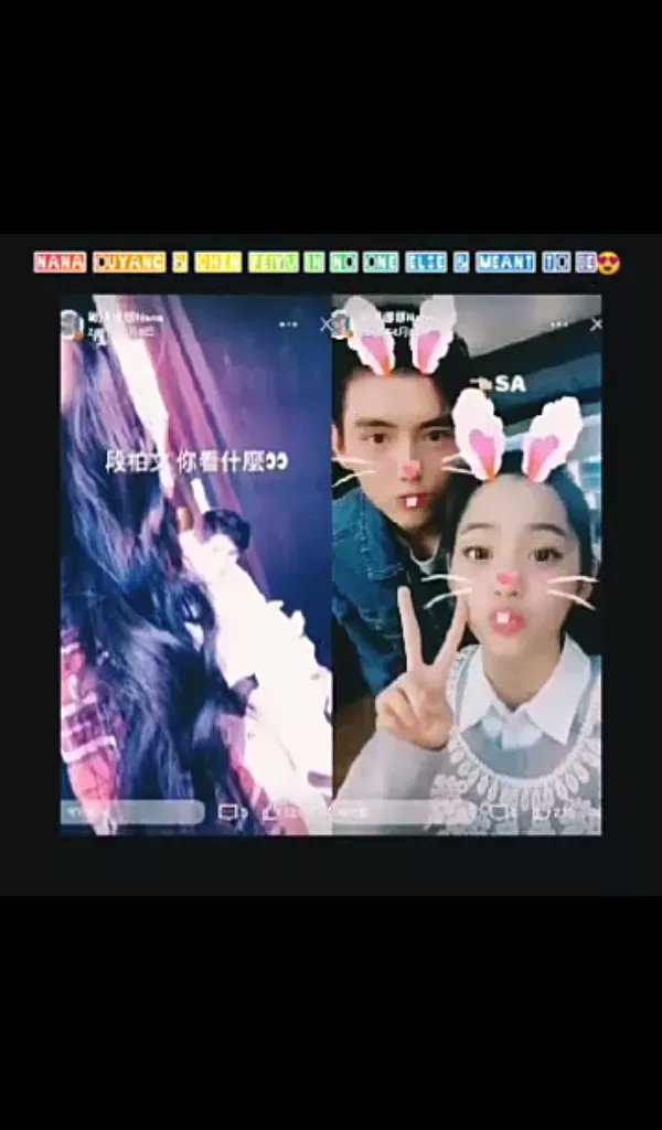 Screenshots of Feiyu and Nana's weibo stories. Just found all these on my gallery, I'm lazy to find HD copies 