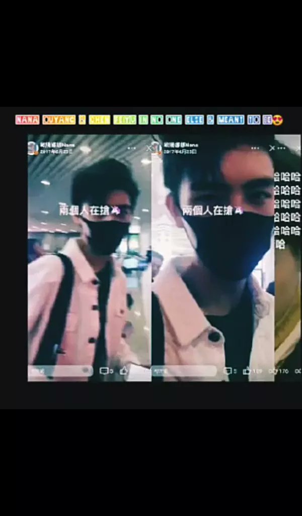 Screenshots of Feiyu and Nana's weibo stories. Just found all these on my gallery, I'm lazy to find HD copies 