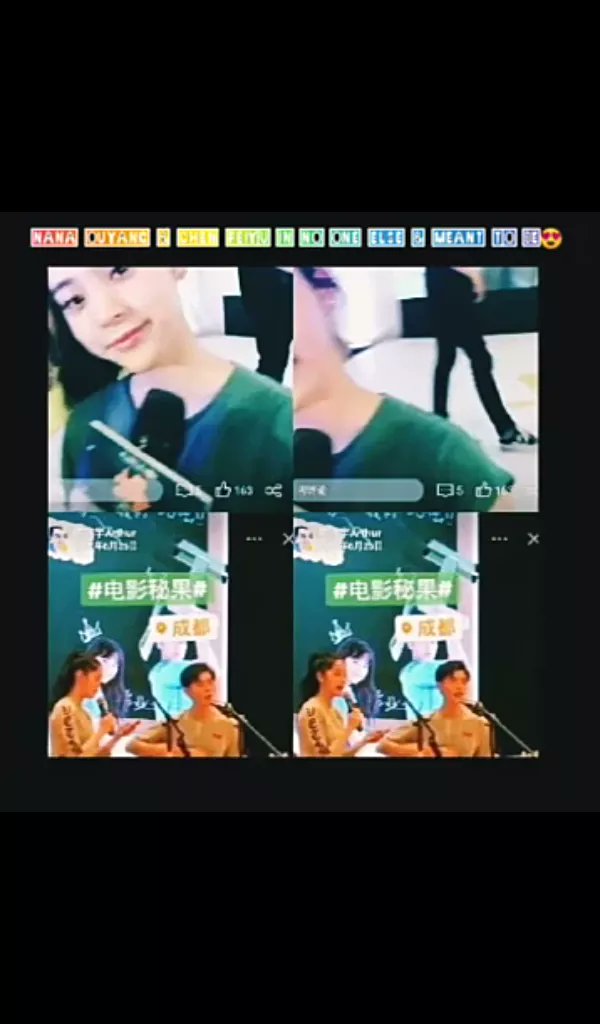 Screenshots of Feiyu and Nana's weibo stories. Just found all these on my gallery, I'm lazy to find HD copies 