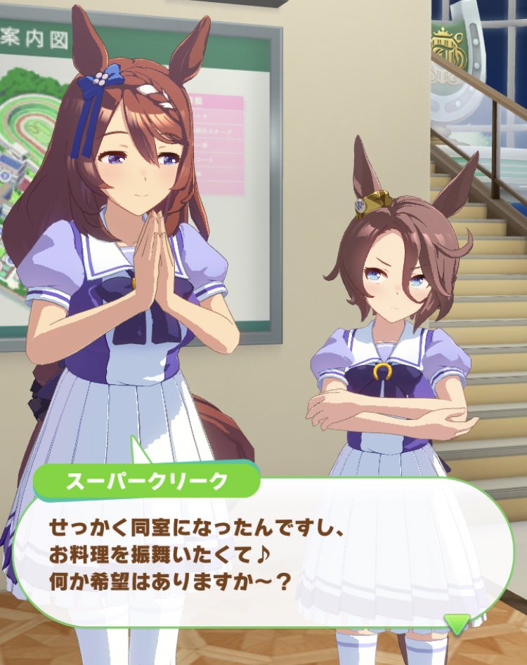 ウマ娘界の渋谷凛 競走馬のナリタタイシンが想像以上に小さくて ちっさ って声が出てしまう ツインターボ師匠より小さいのに鬼の末脚はすごい Togetter