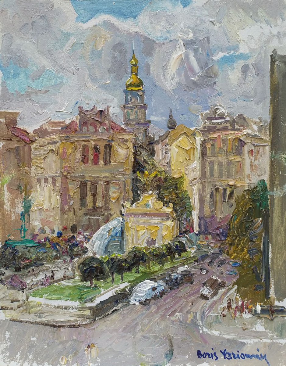 theartnotes's tweet photo. Yeremin Boris Oleksandrovich

Ukraine! https://t.co/v30a1rSOyC