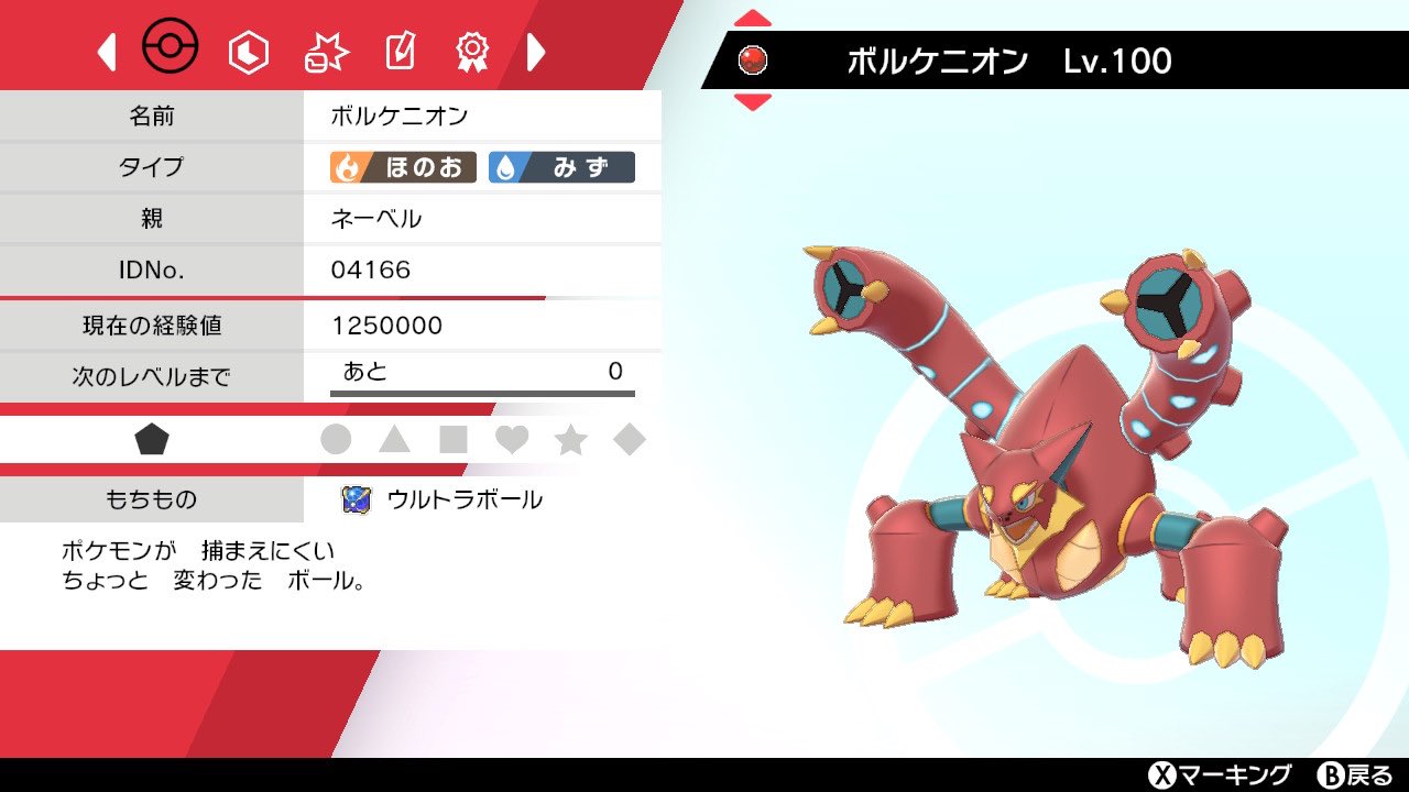 サンダースさえか Cgazjdv9dh3tni0 Twitter