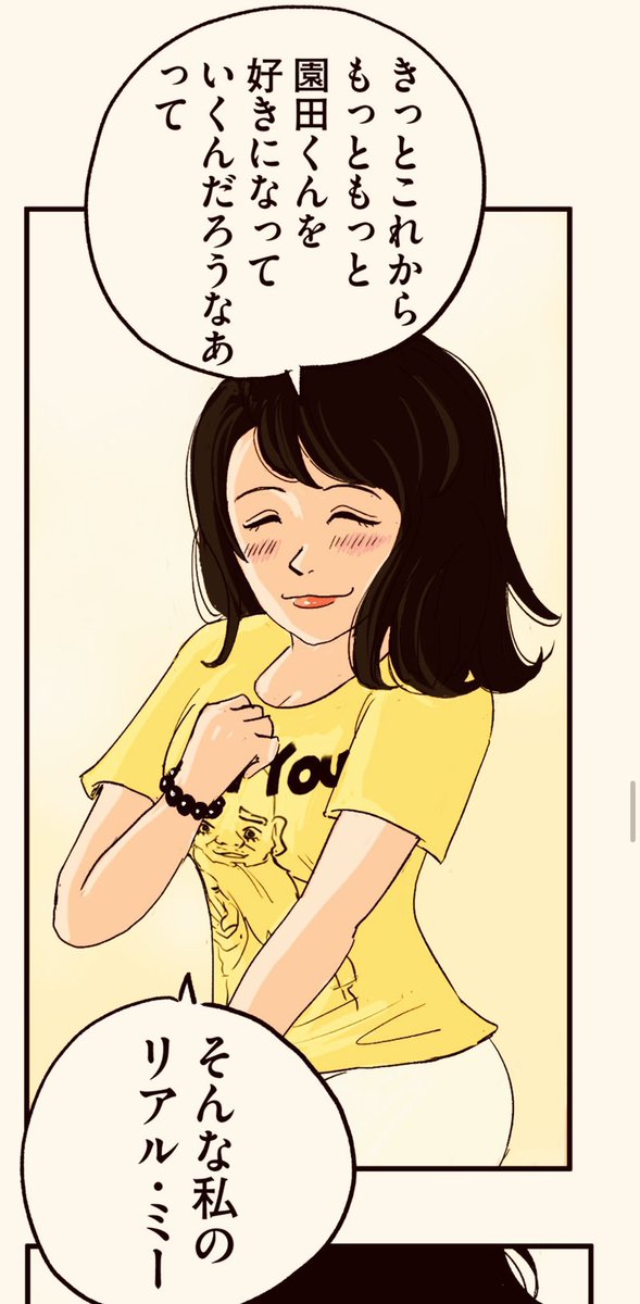 4/6 