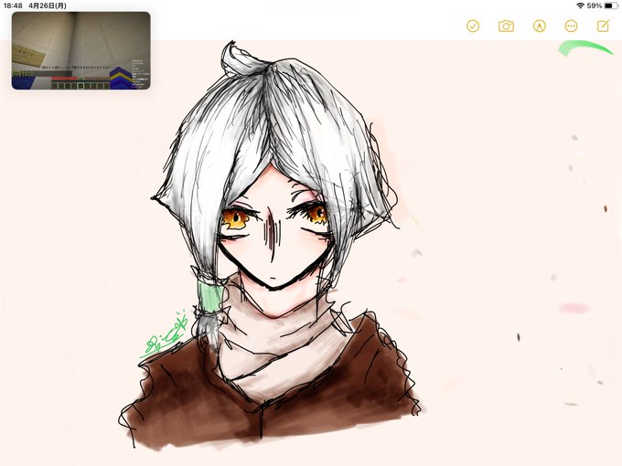 Sky好きな人と繋がりたいのtwitterイラスト検索結果