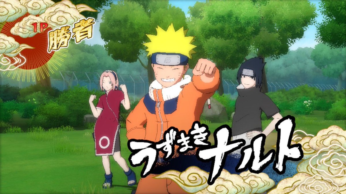 Naruto ナルト アニメ 最新情報まとめ みんなの評価 レビューが見れる ナウティスモーション 13ページ目