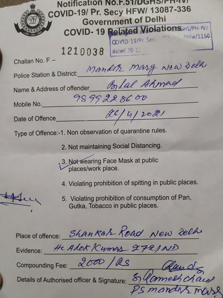 Bilal Ahmad (@bilalahmadcivil) on Twitter photo दिल्ली पुलिस ने मास्क होते हुए भी जबरन काटा चालान, कहा दान समझ कर देदो और ज़्यादा दिक्कत है तो केजरीवाल से बात करो।
<a href="/DelhiPolice/">Delhi Police</a> 
<a href="/PMOIndia/">PMO India</a> 
<a href="/CMODelhi/">CMO Delhi</a>
<a href="/ArvindKejriwal/">Arvind Kejriwal</a> 
<a href="/SanjayAzadSln/">Sanjay Singh AAP</a> 
<a href="/JamiatUlama_in/">Jamiat Ulama-i-Hind</a> 
<a href="/DrKumarVishwas/">Dr Kumar Vishvas</a> दिल्ली पुलिस ने मास्क होते हुए भी जबरन काटा चालान, कहा दान समझ कर देदो और ज़्यादा दिक्कत है तो केजरीवाल से बात करो।
<a href="/DelhiPolice/">Delhi Police</a> 
<a href="/PMOIndia/">PMO India</a> 
<a href="/CMODelhi/">CMO Delhi</a>
<a href="/ArvindKejriwal/">Arvind Kejriwal</a> 
<a href="/SanjayAzadSln/">Sanjay Singh AAP</a> 
<a href="/JamiatUlama_in/">Jamiat Ulama-i-Hind</a> 
<a href="/DrKumarVishwas/">Dr Kumar Vishvas</a>
