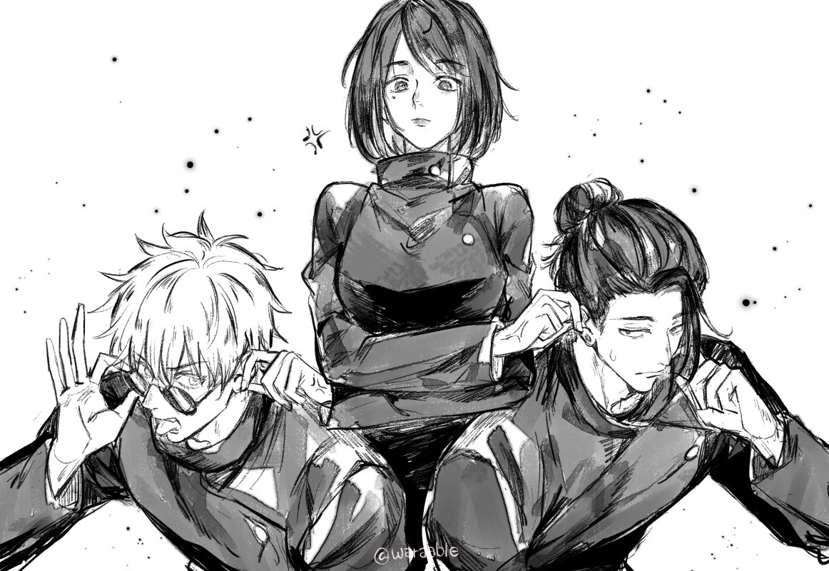 เครียด วาดเล่น 