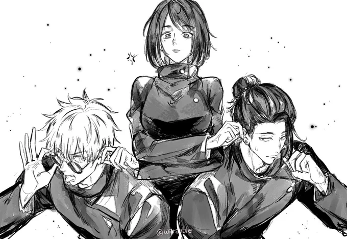 เครียด วาดเล่น 