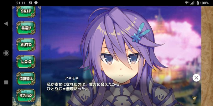 花騎士 高画質 のtwitterイラスト検索結果 古い順 花騎士 高画質 のtwitterイラスト検索結果 古い順