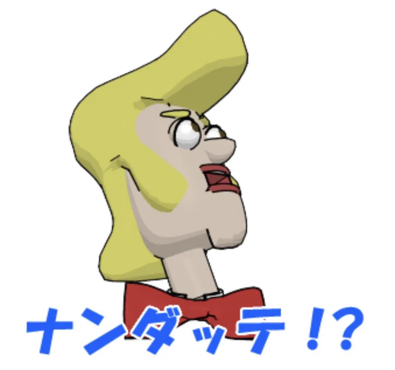 @oryzae1824 スマホで見てるだけなのにたまひゅんです💦 