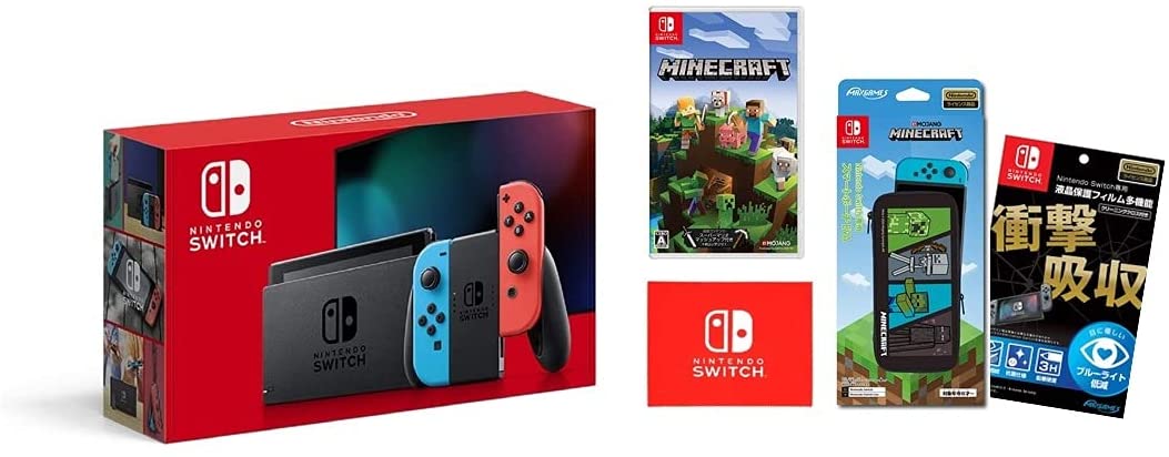 Animevoice Lite V Twitter Nintendo Switch 本体 Joy Con L ネオンブルー R ネオンレッド ソフト アクセサリーセット Amazon販売中 T Co Lxuqe0rnk0 ソフト種類 スーパーマリオ 3dワールド フューリーワールド マリオカート8デラックス リングフィット