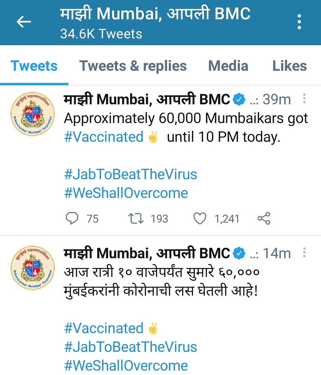 manmeet73's tweet photo. #JabToBeatTheVirus #vaccinate #vaccine https://t.co/TlaDhjMi0c
