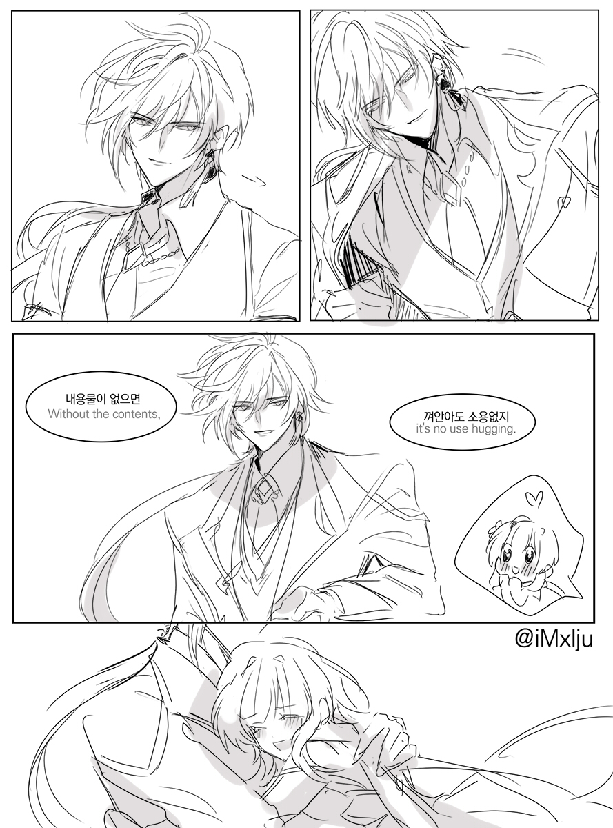 鍾蛍
PとJK parody
#zhonglumi #鍾蛍 