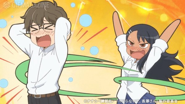 Uzivatel 卍フジモリ ショートケーキ ダイスケ卍 Na Twitteru イジらないで 長瀞さん 第2話 イジリうざいけど ちょうど良いうざさ なんだと気がつく 今回登場してくるイケメンへの長瀞さんの反応がスカッとするｗ乳首当てゲームの時の先輩の狼狽ぶりと 意識