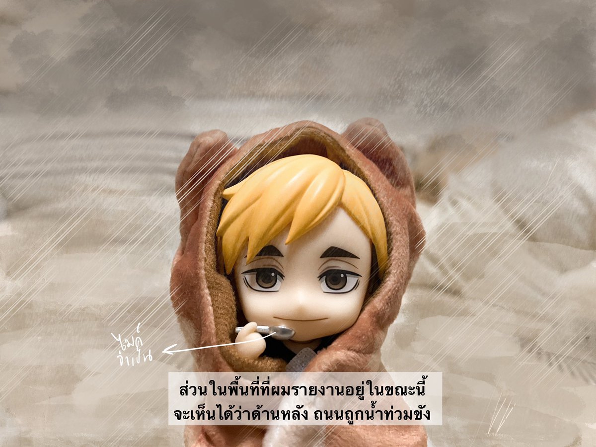avantvalentine's tweet photo. รถเล็กไม่สามารถสัญจรได้ https://t.co/Wpb38Gi9I9