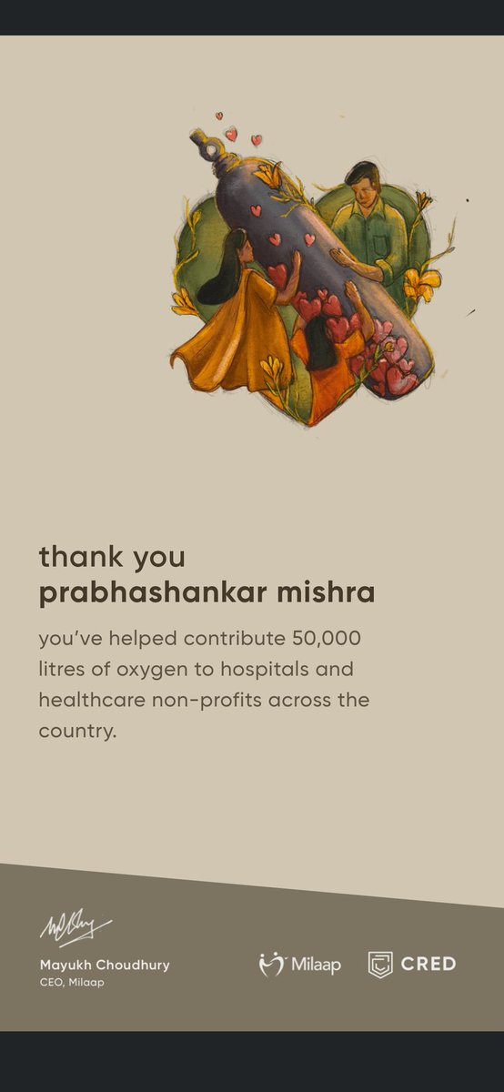 I have done this🙏
Please donate via cred if possible.
@minnatrahmani @DrKumarVishwas
@priyankagandhi @SonuSood @sanjaytiwarimla @incsantoshmishr
#Oxygenforall
 I nominate @kapilkumarvijay @abhinav5agarwal