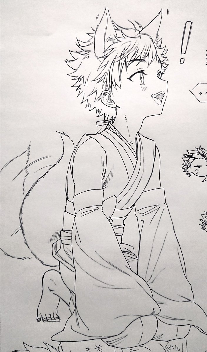 山犬てちてち 