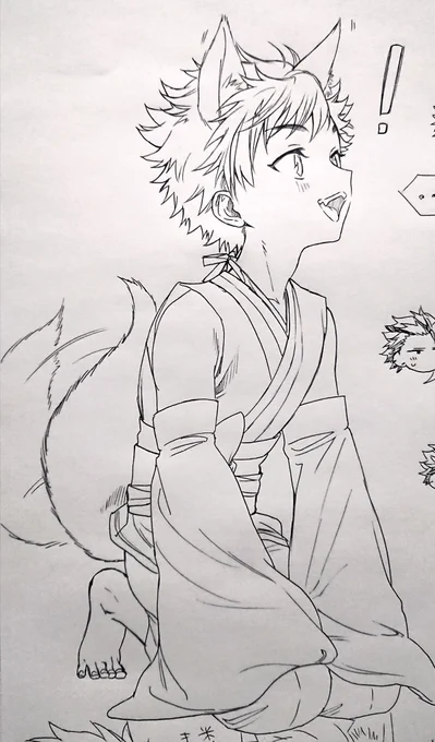 山犬てちてち 