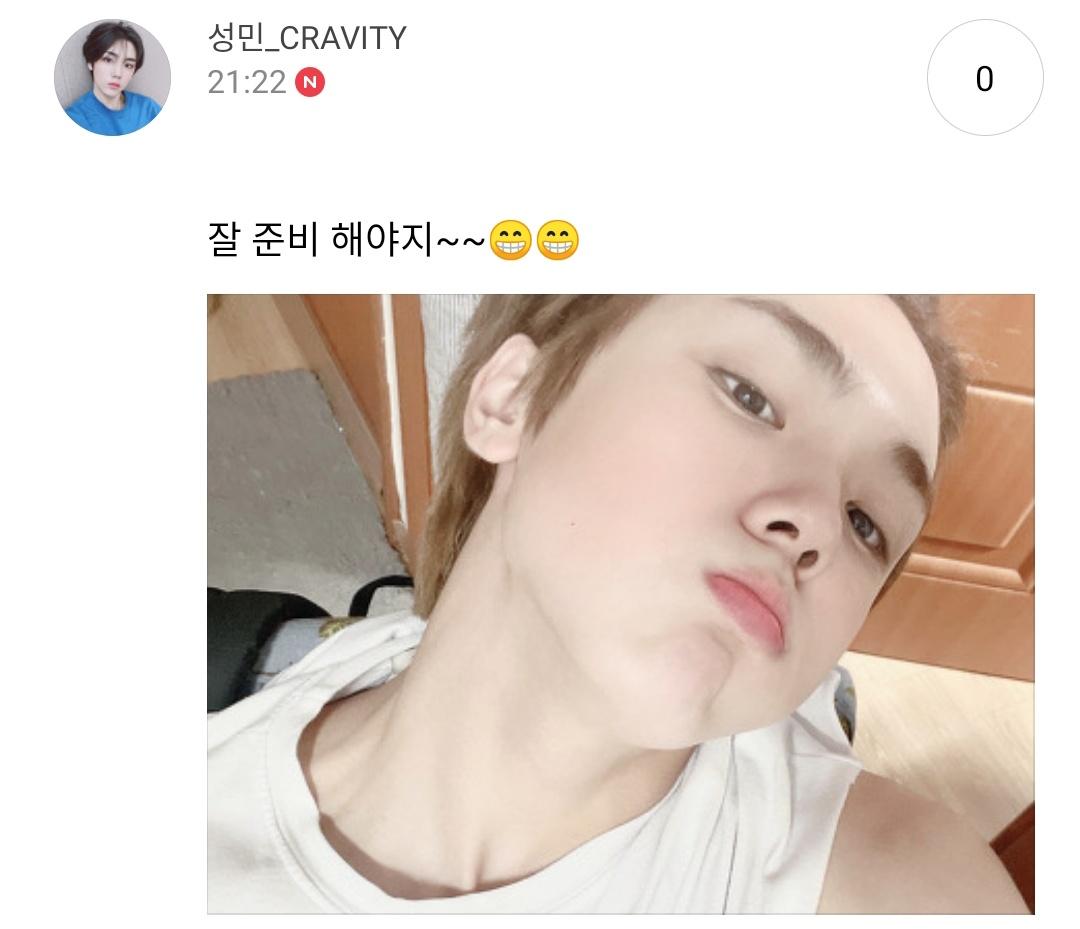 cravityfancafe tweet picture