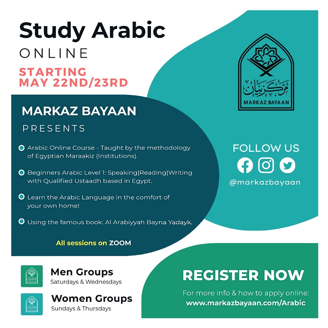 markazbayaan's tweet photo. ✅ Reg now open!, course start May 22nd/23rd
✅ Manhaj of the Egyptian institutes 
✅ Male &amp; Female groups available
✅ Beginners level 1
✅ Learn from the comfort of your own home
✅  Al Arabiyah Bayna Yadayk
✅ Limited spaces available

✍ register here: https://t.co/yeedG6Rj0Y https://t.co/HwfDft9bt3
