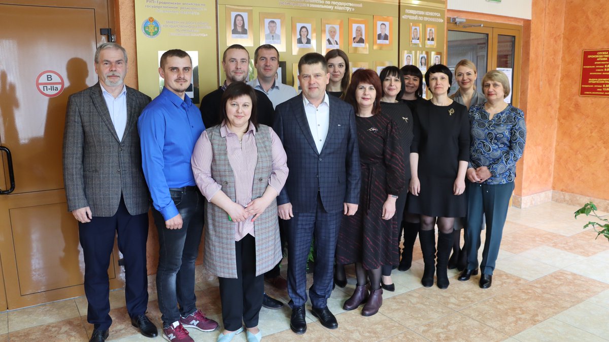 Гродненское агентство по государственной. Гродненское агентство по государственной