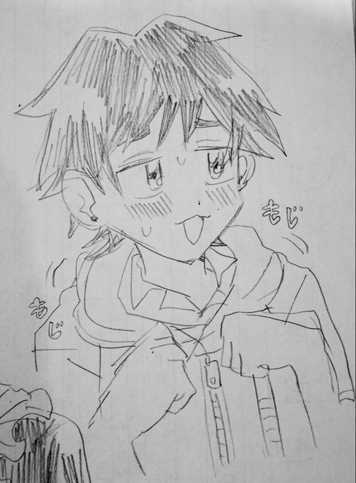 多分載せてないはずのつば吉 