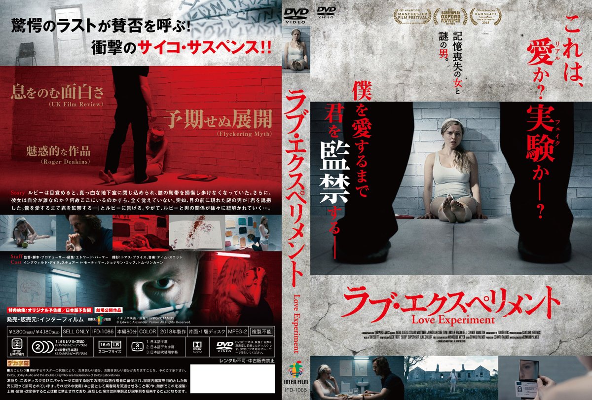 Themovieagency Com Themovieagency Twitter Themovieagency Com Themovieagency Twitter