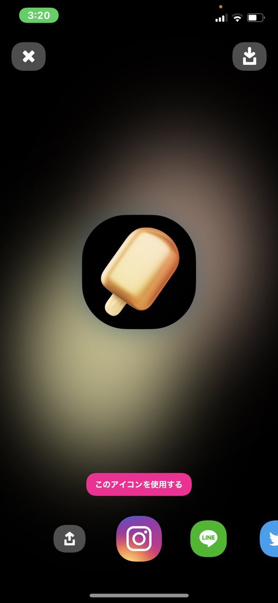 Kirai Nokaさんのイラスト一覧