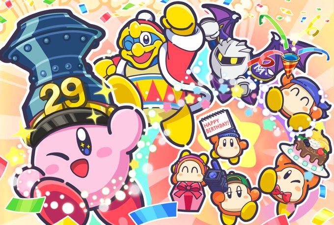 星のカービィ 発売29周年の記念イラスト公開 カービィの誕生日を ハッピーバースデー おめでとう と皆がお祝い インサイド