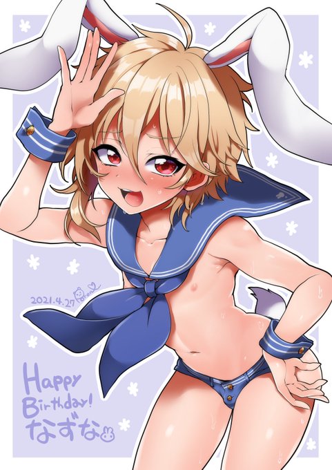 に〜ちゃんハッピーバースデー🐰💠 