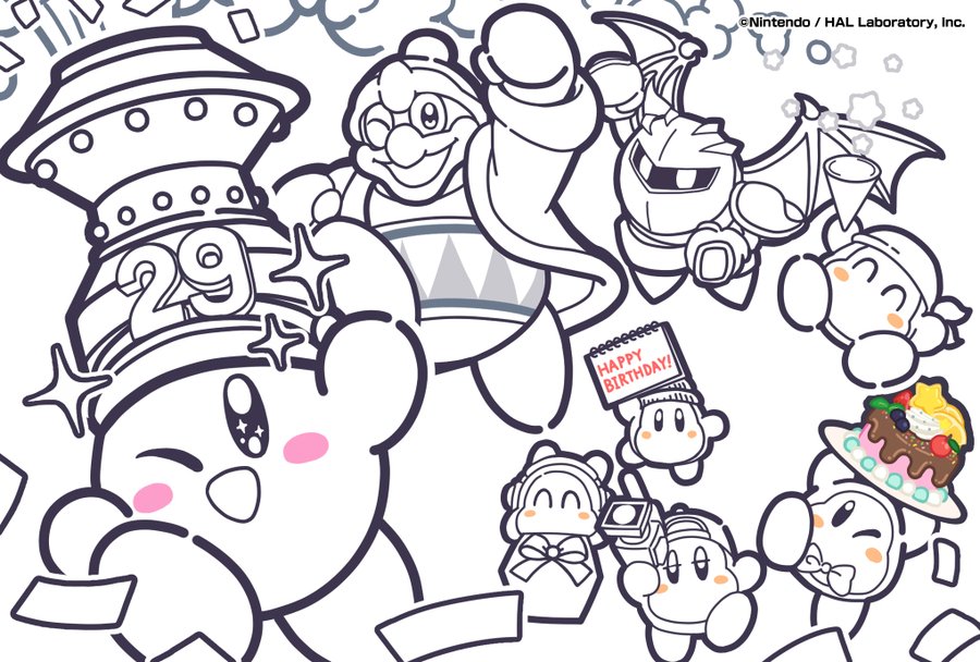 Kirby Celebrates Its 29th Anniversary With This Special Art Igamesnews Igamesnews